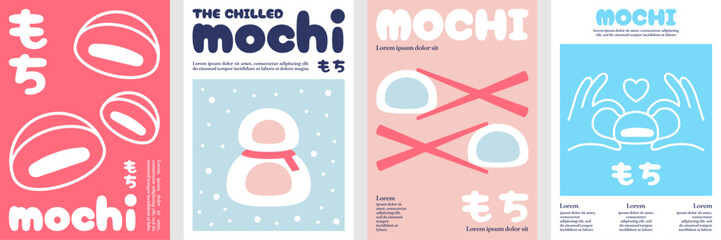 Cute mochi design templates with pastel colors and mochi word writen in Japanese that combines cheerful minimalist shapes and soft colors.
