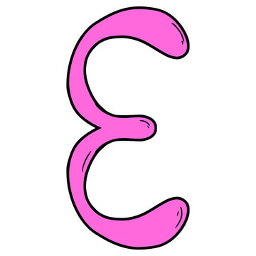 epsilon symbol illustration hand drawn isolated vector