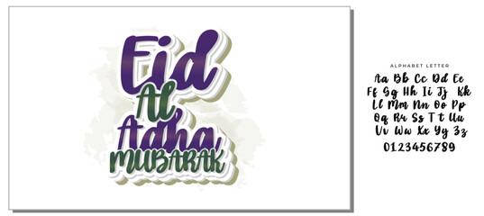  Eid al-Adha handwritten lettering.