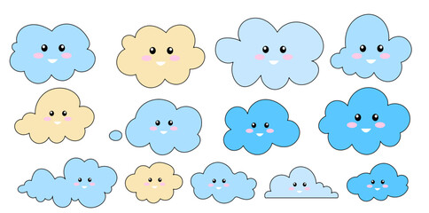 Set of kawaii cloud element stock design. Collection of white cloud illustrations. Vector set of cartoon clouds in flat design.Cloud.Sky.