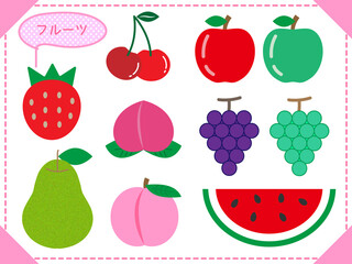 フルーツ■フルーツのイラストセット