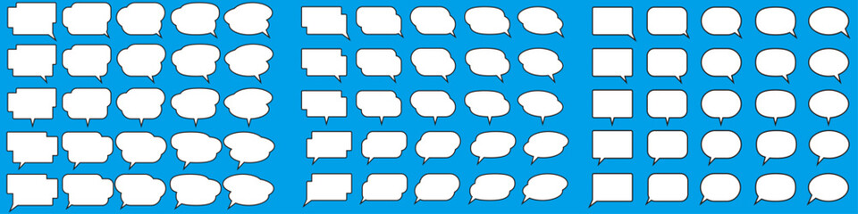 シンプルなフキダシ。枠。ベクター素材。シンプル黒輪郭白ベタ。背景透過。