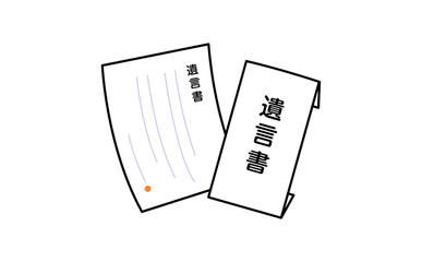 遺言書の封筒と紙面のベクターイラスト