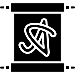 Calligraphy Icon Vector Element