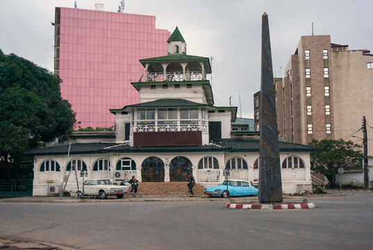 Palace (Palais des rois Bell) was built in 1905 for King Auguste Manga Ndumbe (King Bell). Douala, Cameroon.