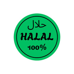 HALAL food label, stamp, logo, tag, muslim religion stamp HALAL 100%, stamp of HALAL 100%