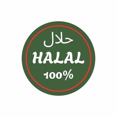 HALAL food label, stamp, logo, tag, muslim religion stamp HALAL 100%, stamp of HALAL 100%