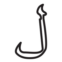 Iqra which means recite or read vector illustration