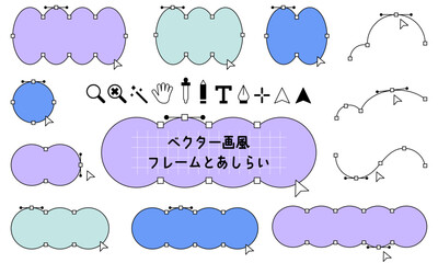 Vector image frame-8　ベクター描画風なフレームとあしらいのセット。作図風な飾り枠。幾何学な図形のフレーム。