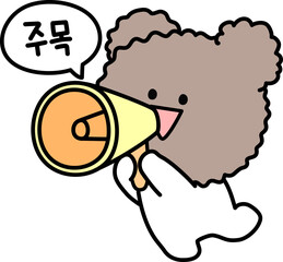 귀여운일러스트그림