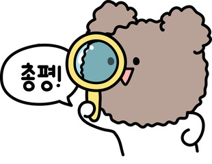 귀여운일러스트그림