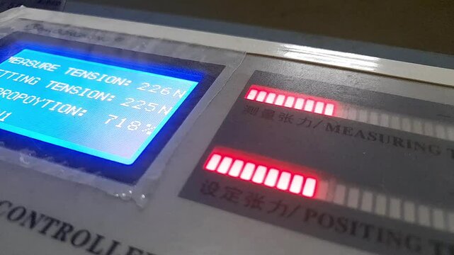 Flexo printing machine data indicators in paper cup factory industry