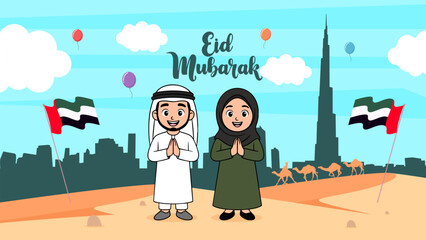 Arab man and woman celebrating Eid Mubarak in front of Dubai skyline with UAE flags, camels in the desert, colorful balloons, traditional clothes, and festive atmosphere under blue sky