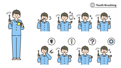 歯みがきをする男の子　表情とポーズのバリエーション　セット