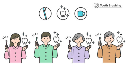 ハミガキをする老若男女の人物セット