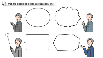 中高年のビジネスパーソン　吹き出しつき表情とポーズのバリエーション　セット