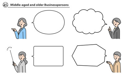 中高年のビジネスパーソン　吹き出しつき表情とポーズのバリエーション　セット
