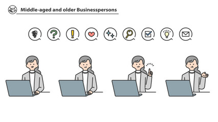 パソコンに向かう、中高年のビジネスパーソン　バリエーションセット