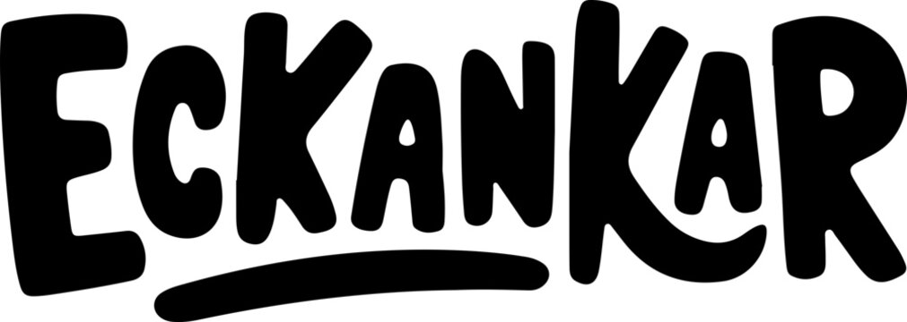 Eckankar Logo Text Art Design