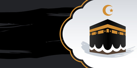 Minimalist Vector Illustration of Kaaba in Mecca with Modern Brush Background