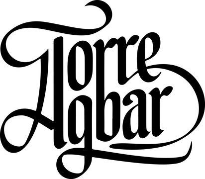 Torre Albar Logo Design Vector