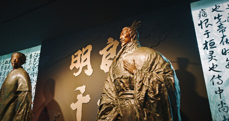 Chengdu, Sichuan, China. Bronze Statue Of Three Kingdoms Period. Wuhou Memorial Temple Known As...