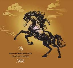 Horse Year 2026 New Year's Card Template, (Translation: Happy New Year)