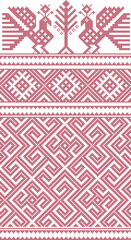 Embroidery pattern. Slavic folk motifs. Imitation of cross stitch. Red ornament on white background. Seamless background.