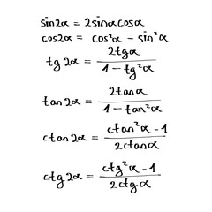Mathematical Formulas for Trigonometric Functions Handwritten  