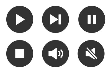 Essential Audio and Video Interface Icons