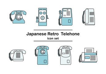 レトロな日本の電話機アイコンセット｜黒電話、公衆電話、プッシュホン、ファックス（単色ドットカラー）