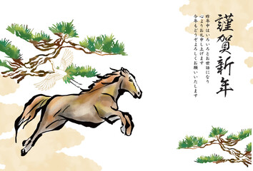 午年, 年賀状, うま, 2026年, 年賀はがき, 干支, テンプレート, はがき, お正月, 正月, 馬年, 和風, 和柄, 爬虫類, 挿絵, 謹賀新年, 1月, 元旦, 元日, 新年, 冬, 新春, イラスト, ベクター, ペイント, 動物, 模様,日本