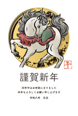 年賀状　年賀　2026　午　午年　馬　墨絵　筆文字　水墨画　水彩　日本画　手描き　イラスト素材