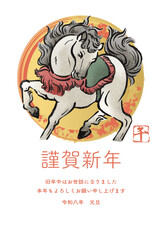 年賀状　年賀　2026　午　午年　馬　墨絵　筆文字　水墨画　水彩　日本画　手描き　イラスト素材