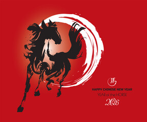 Horse Year 2026 New Year's Card Template, (Translation: Happy New Year)