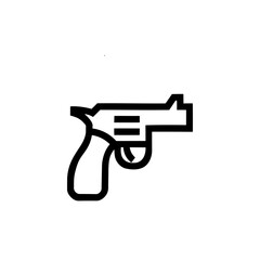 gun icon vector