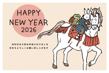2026年　年賀状　鳥獣戯画　うさぎとカエルが甲冑を着けて馬に乗って遊ぶイラストレーション
