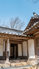 Traditional Korean House, Hanok