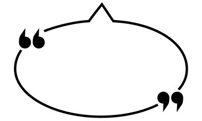 Line simple balloon frame for text title. Line decoration simple speech bubble set with comic cloud, balloon, arrow element. Vector illustration.