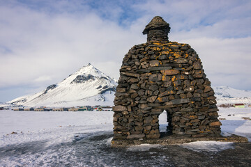 Coastline view in Arnarstapi in Snaefellsnes peninsula (Iceland)