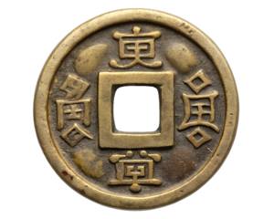 old russian coin isolated