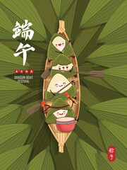 Vintage Chinese rice dumplings cartoon character. Dragon boat festival illustration. Chinese word means Dragon Boat festival, 5th day of may