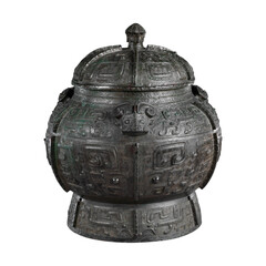 Ancient Chinese Bronze Pou - Shang Dynasty Wine Container - Ritual Vessel