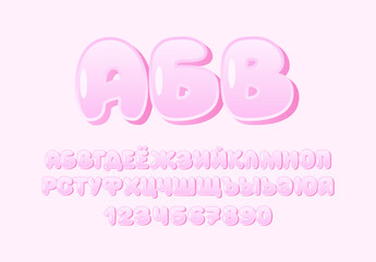 Cyrillic Cute Pink Font. Bubble Kids Letters and Numbers.