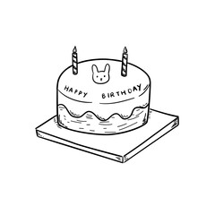 Hand-drawn Vintage birthday cake illustration for invitation 