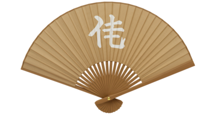 Isolated Japanese Fan with Calligraphy