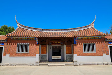 Garden Expo Park, Beijing, China
