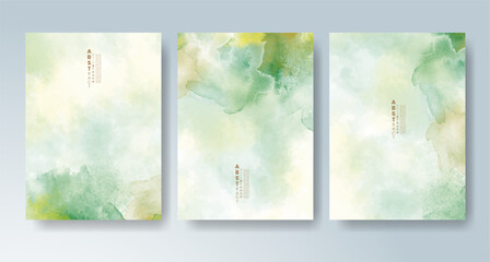 Set of cards with bright colorful vector watercolor background. Design for your date, postcard, banner.