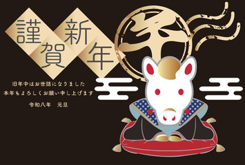 2026　年賀状　福助人形　午年　午　馬　和風　テンプレート　文字　デザイン　イラスト　素材