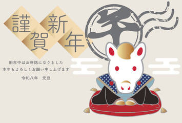 2026　年賀状　福助人形　午年　午　馬　和風　テンプレート　文字　デザイン　イラスト　素材